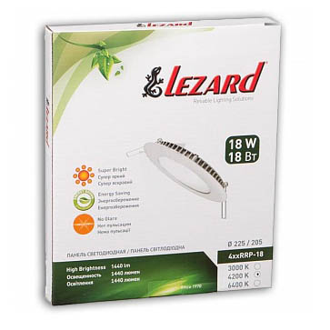 lezard svet3