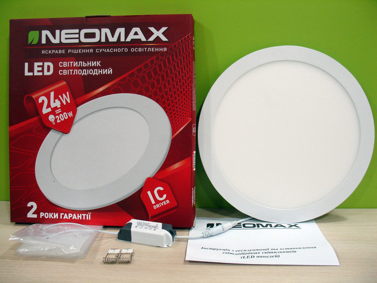 neomax4