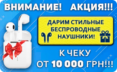 Xiaomi Earbuds