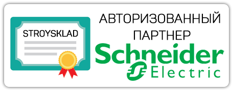 schneider banner