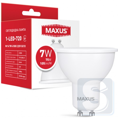 2023/Maxus/1-LED-720