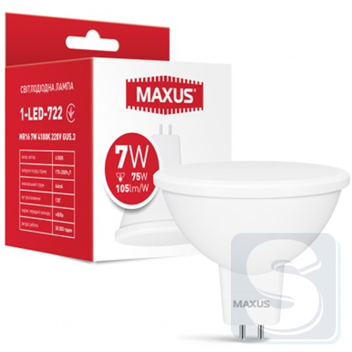 2023/Maxus/1-LED-722