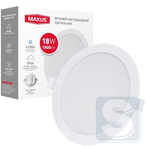 2023/Maxus/1-RDL-1841-IP