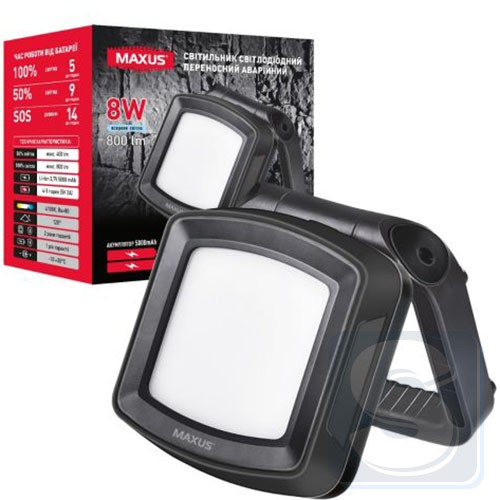 2023/Maxus/MAX-8W-BLK-EM