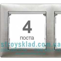Рамка на 4 поста Legrand Valena 770344 алюминий модерн
