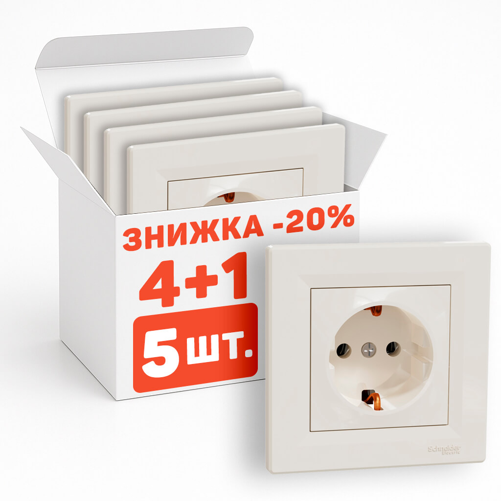 Комплект розеток із з\к 5шт. Schneider Asfora Крем -20% (EPH2900123-5) 