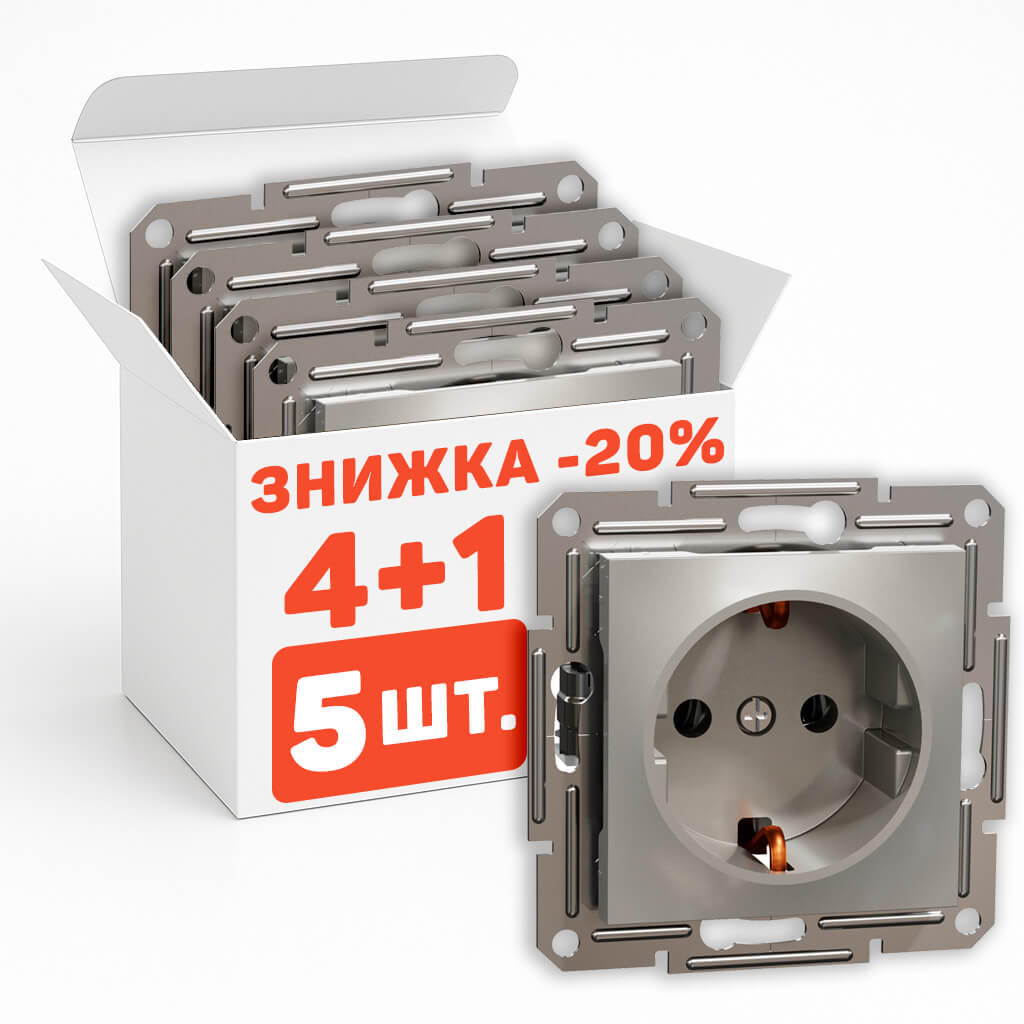 Комплект розеток с з/к 5шт. Schneider Asfora Бронза -20% (EPH2900169-5)