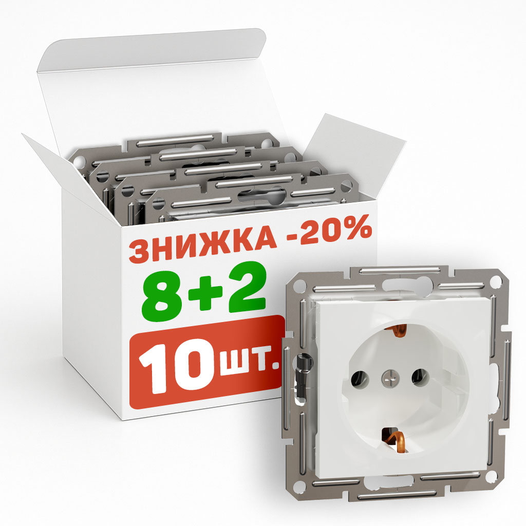 Розетки с зк без рамок Schneider Asfora  EPH2970121*10