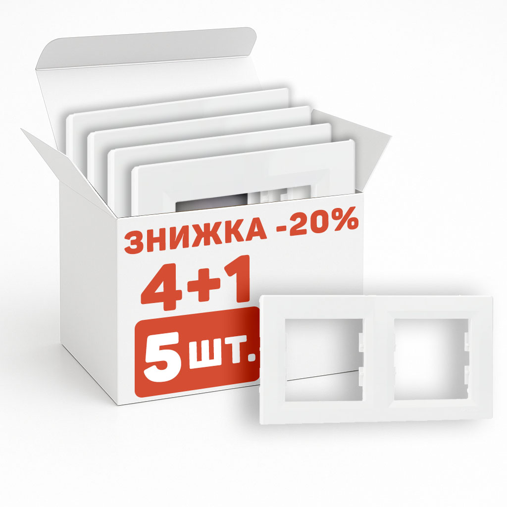 Комплект рамок на 2 поста 5шт. Asfora белый EPH5800221*5