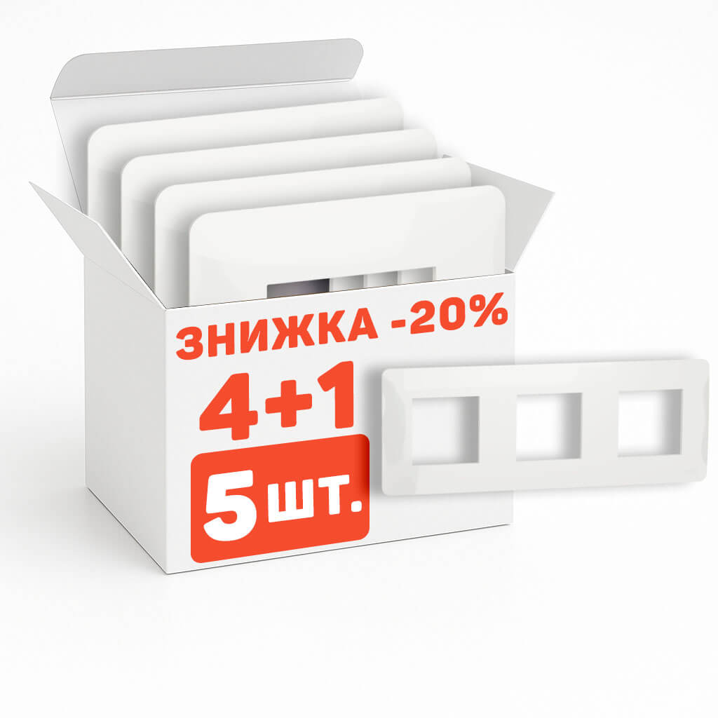 Комплект рамок на 3 поста 5шт. Schneider UNICA NEW Белый NU200618-5