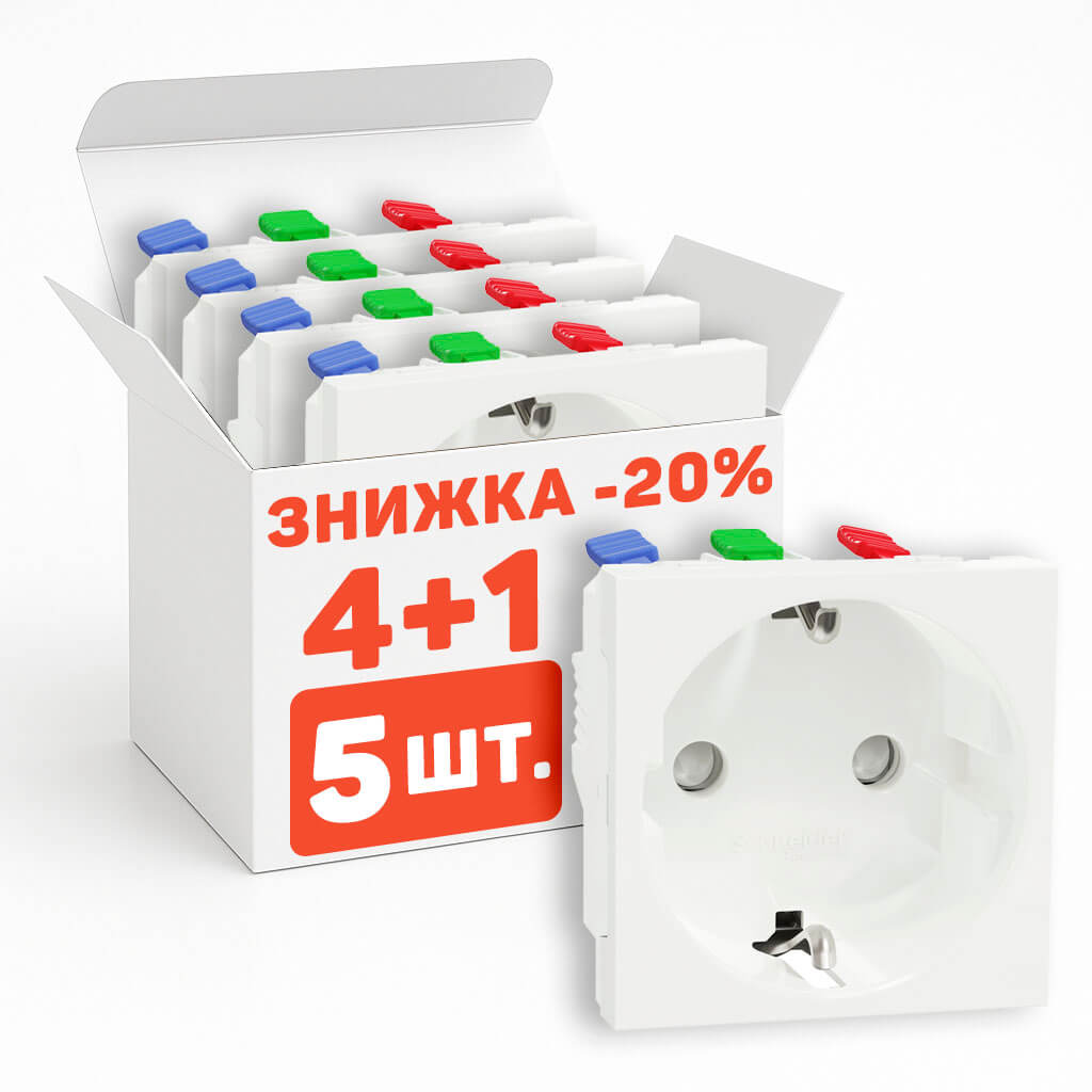 Комплект розеток с з/к 5шт. MGU3.036.1810