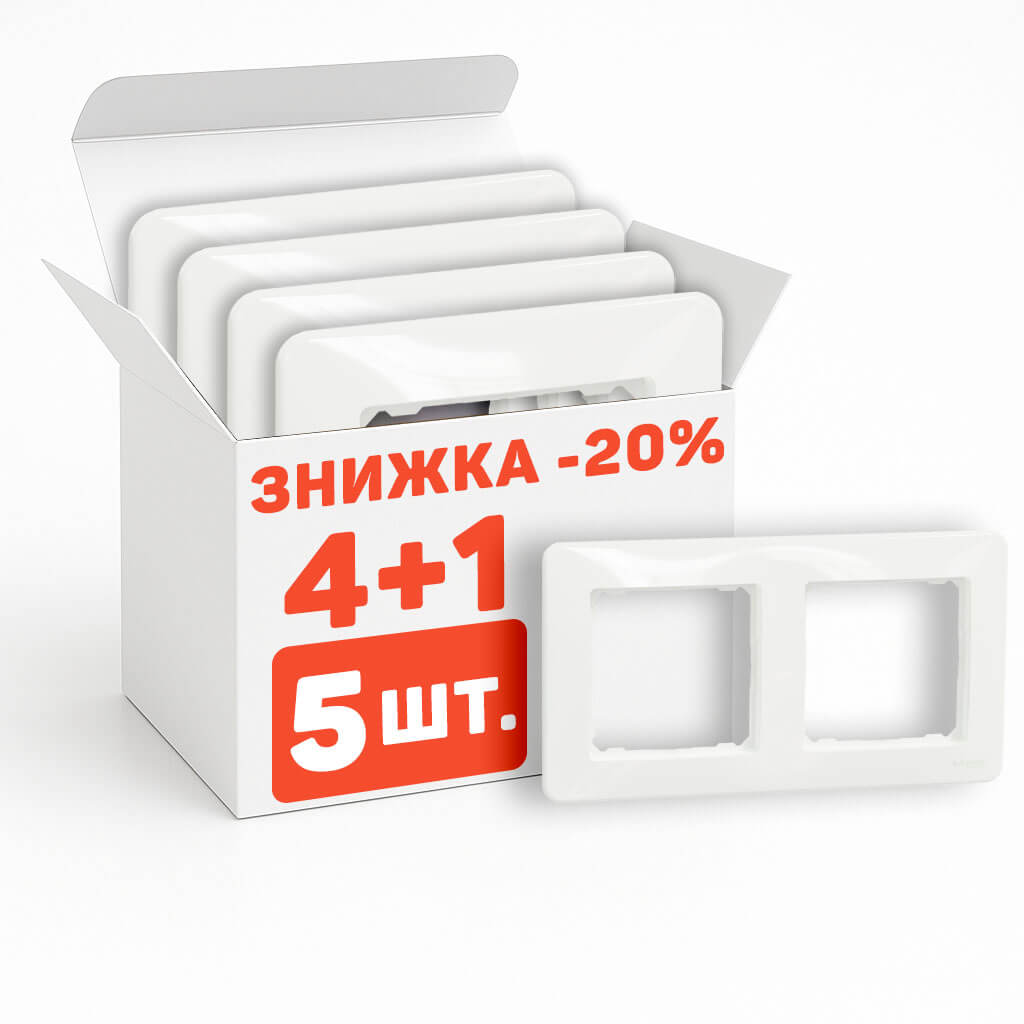 Комплект рамок на 2 поста 5шт. Sedna Design белый SDD311802*5