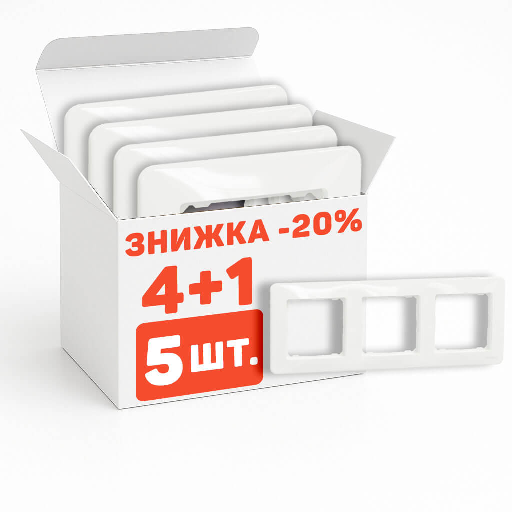 Комплект рамок на 3 поста 5шт. Sedna Design белый SDD311803*5