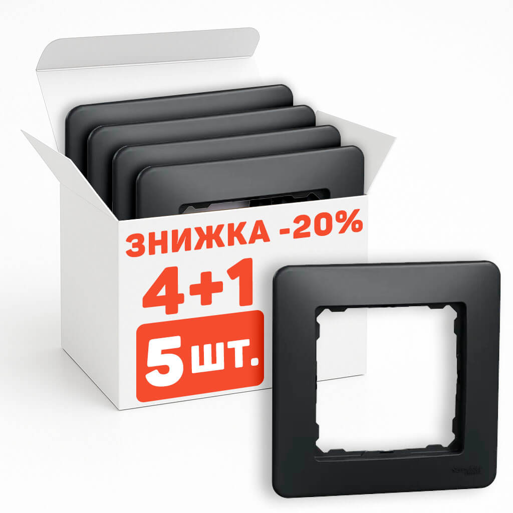 Комплект рамок на 1 пост 5шт. Sedna Design черный SDD314801-5