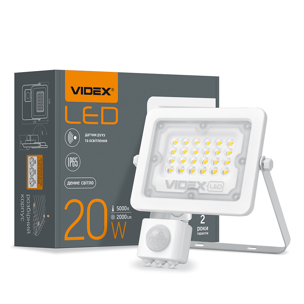LED прожектор Videx 20W 5000К с датчиком движения VL-F2e205W-S -1
