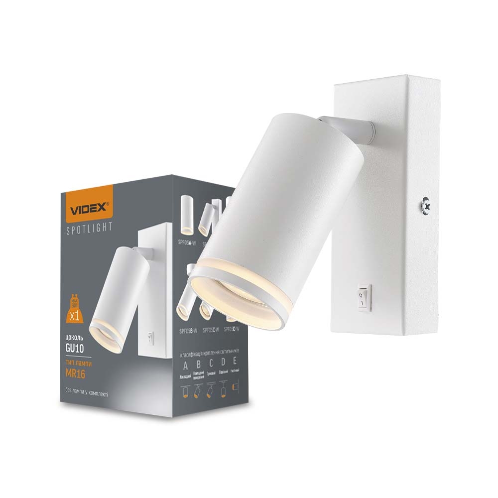 VL-SPF05E-W-1