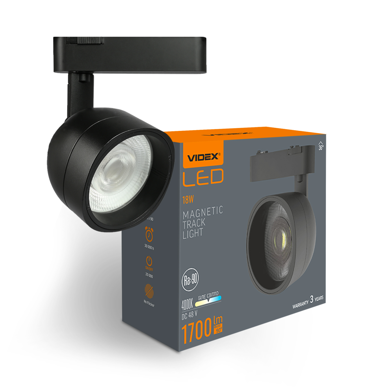 Трековый LED светильник VIDEX LA78B магнитный 18W 4000K черный, поворотный, с нейтральным белым светом 1700 Лм, алюминиевый корпус, IP20, в современном интерьере гостиной.