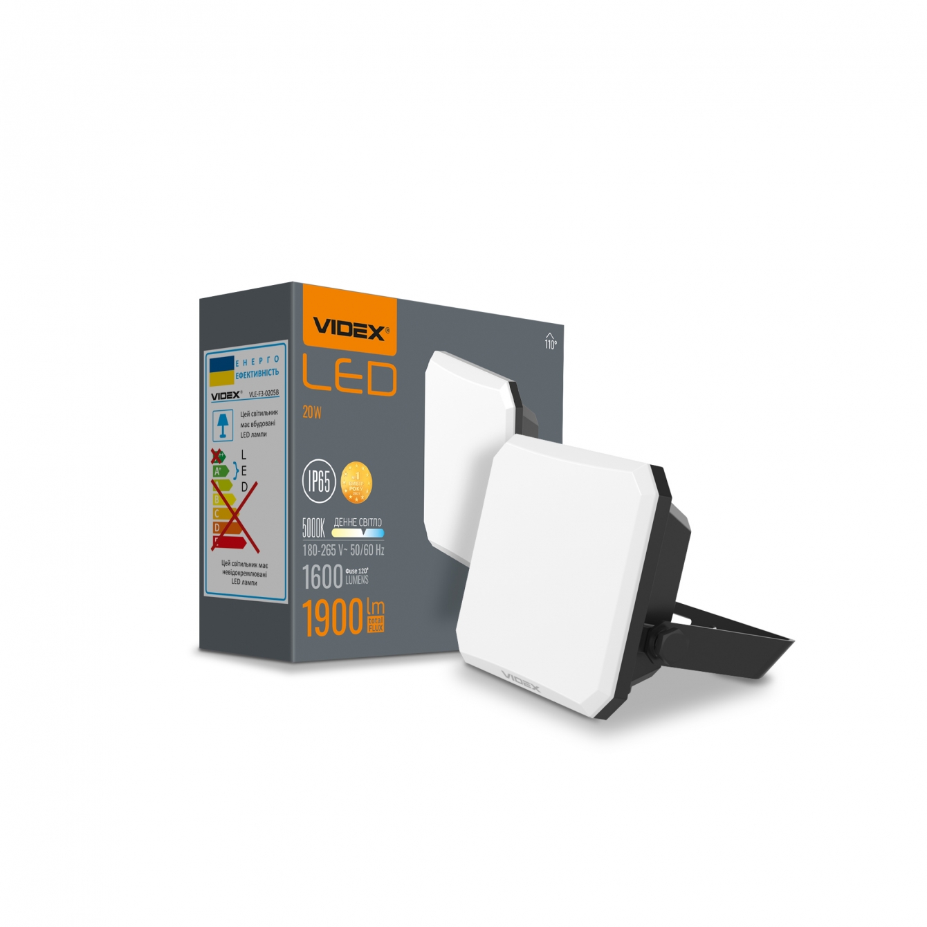 LED прожектор Videx F3 20W 5000К IP65 черный VLE-F3-0205B-1
