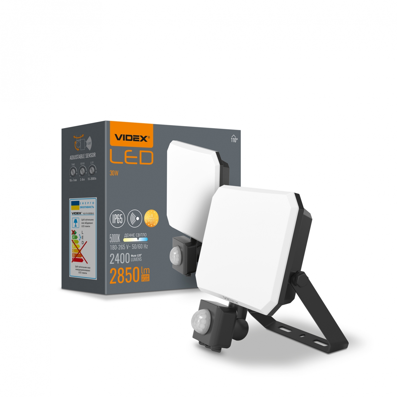 LED прожектор Videx F3 30W 5000К IP65 черный VLE-F3-0305B-S-1