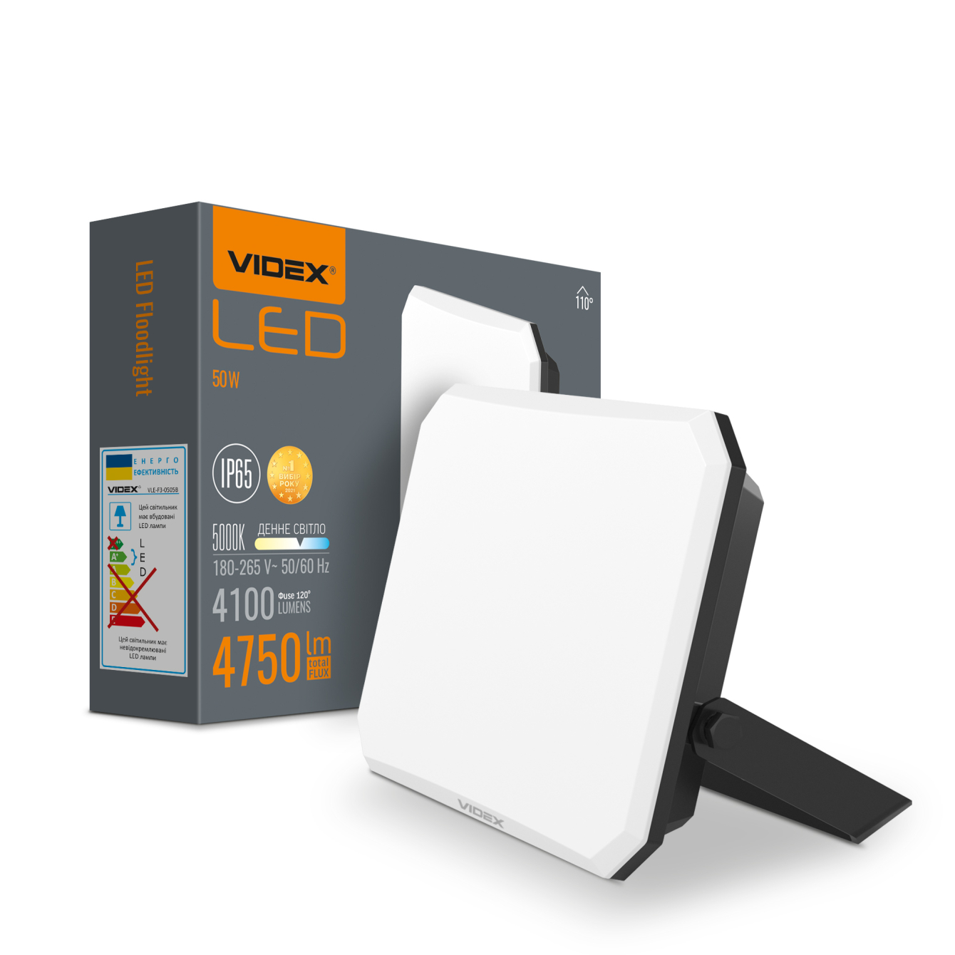 LED прожектор Videx F3 50W 5000К IP65 черный VLE-F3-0505B-1