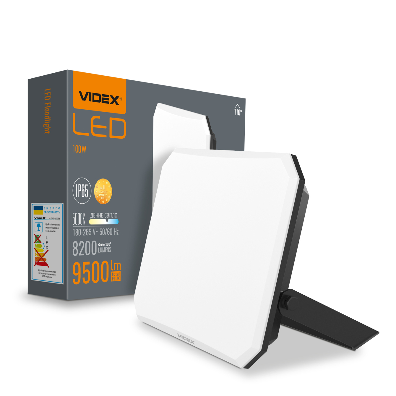 LED прожектор Videx F3 100W 5000К IP65 черный VLE-F3-1005B-1
