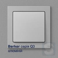 berker-q-alum-2.jpg