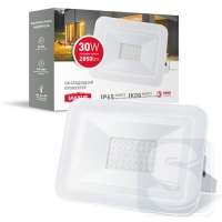 LED прожектор MAXUS FL-02 30W, 5000K 
