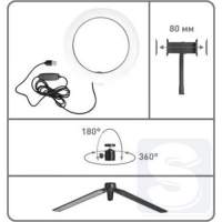 1-MRL-9W-20D-3