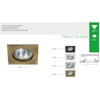 светильник Kanlux 25990-4