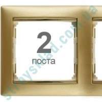 Рамка на 2 поста Legrand Valena 770302 матовое золото