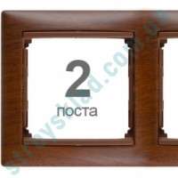 Рамка на 2 поста Legrand Valena 770312 тонированное дерево