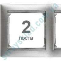 Рамка на 2 поста Legrand Valena 770332 матовый алюминий
