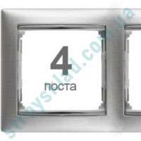 Рамка на 4 поста Legrand Valena 770334 матовый алюминий