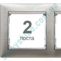 Рамка на 2 поста Legrand Valena 770342 алюминий модерн