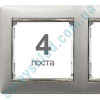 Рамка на 4 поста Legrand Valena 770354 алюминий/серебро