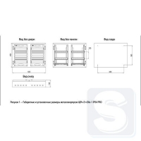 MKM16-N-2X24-54-ZU-1