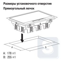 Shema-22