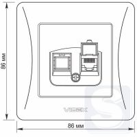 VF-BNSK1PC6-W-3