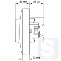 VF-BNSK2G-W-5