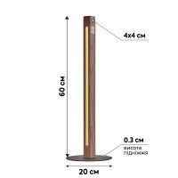 светильник настольный LED Vezha 0,6м. цвет Табак дерево-18