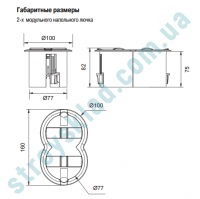 etk44104-(2)