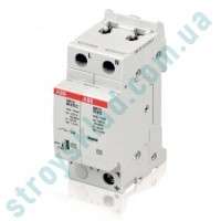 УЗИП ABB 1P+N 40кА OVR T2 1N 15-275 P 2CTB803952R1100