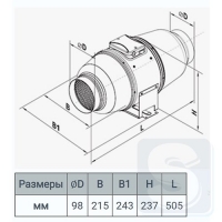 tt100cm-1