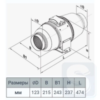 tt100cm-2