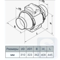 tt315