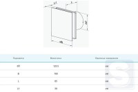 vents-125-solid-1