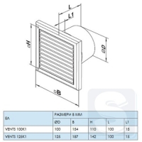 vents-K-1