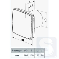 vents-ld-1