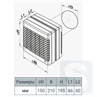 vents-mao-2