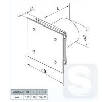 vents-moderm-1